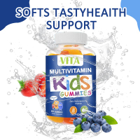 (60 เม็ด)VITEEY Multivitamins Gummies มัลติวิตามิน วิตามินแบบกัมมี่สำหรับเด็ก อาหารเสริม วิตามิน D3