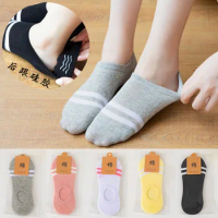 Socks 100 Cotton Female Non-slip Silicone Short Low Cut Ankle Socks Thin Women Summer Hosiery Girls Gift Solid Color Striped Sox