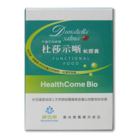 【中油生技】赫思康Health Come 杜莎示晰軟膠囊 60粒/盒(金盞花/葉黃素/杜莎藻萃取/蝦紅素/山桑子)