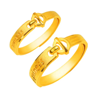 【元大珠寶】買一送一黃金戒指9999對戒幸福愛語(2.02錢正負5厘)