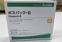 LCARE POSPACK愛樂康萬用造口袋13361一盒10片 萬用便袋