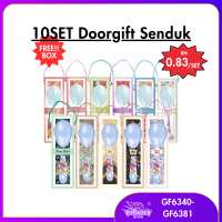 [10 SET] DOORGIFT SENDUK NASI / KENDURI KAHWIN /DOORGIFT HANTARAN /VIP SOUVENIR/ WEDDING GIFT / PLAS
