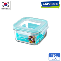 Glasslock 強化玻璃微波保鮮盒-方形490ml