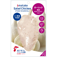 街市妹 - RJC011-A àmatake 岩手県即食雞胸（蒜香味）100g 一包