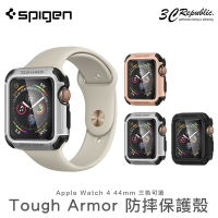 SGP Apple Watch 2  3 4 5 44 mm Tough Armor 防撞 雙層 防摔殼 保護殼【APP下單8%點數回饋】