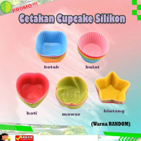 PROMO (WKS) Cetakan Cupcake Silikon / Cetakan kue muffin silikon / cetakan puding kue coklat / cetak