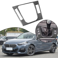 ฝาครอบแผงเกียร์คอนโซล, วัสดุคาร์บอนไฟเบอร์, สำหรับ BMW สำหรับ E46 1998 2005
