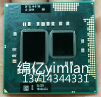 一代 I5 580M CPU 正式版PGA SLC28 2.66-3.33G K0步進 HM55 57用