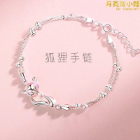 偷偷藏不住趙露思手鍊雙層狐狸手鍊女九尾狐飾品學生黨刻字