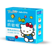 VIGOWAY威客維 威敏暢酵素益菌粉包30入/盒 益生菌、蔬果酵素、三麗鷗 憨吉小舖