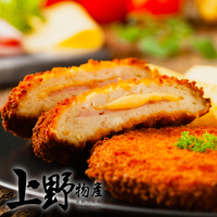 【上野物產】3包共15片 起司雞排