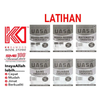 [KKD] Vision: Koleksi Pentaksiran UASA Tingkatan 2