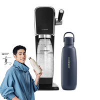 【Sodastream-不銹鋼保冷瓶組】ART 拉桿式氣泡水機(黑/白)