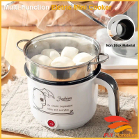 Plug 1.8L Non Stick Electric Pot /Mini Rice Cooker With Steamer Frying Pan Electric Cooker
