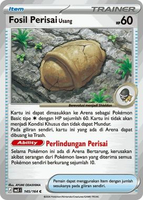 Kartu Pokemon DECK TRAINER/ ITEM/ SUPPORTER/ MA5 Ancaman Bayangan Pokemon TCG indonesia Fosil Perisa
