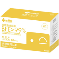 美德醫用口罩(未滅菌)50入(喜金a)