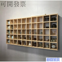 可開發票-【免運】定製實木格子架墻上置物架壁掛收納櫃茶壺展示架小飾品創意格子鋪AA0710
