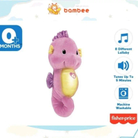 Fisher Price Soother and Glow Seahorse Pink / Blue / Mainan Boneka Kuda Laut / Mainan Boneka Anak Ba