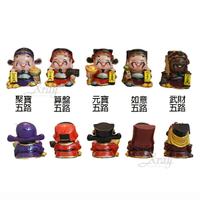 聚寶五路財神，春節/招財/改運/聚寶/過年佈置/擺飾/裝飾/紙鎮，X射線【Z05421A】