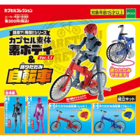 Bandai Capsule Model SWAT Anti-terrorist Police Body Humanoid SWAT Movable Bicycle Finished Product 