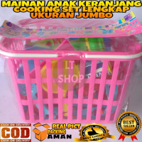 ( BISA COD ) PROMO Mainan Anak Cooking Set Jumbo Keranjang Besar - Masak Masakan Anak Edukatif Set D