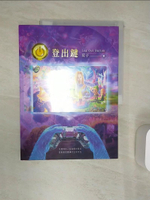 【書寶二手書T1／設計_R4W】登出鍵 Log Out Button：從虛假的人生遊戲中登出 回到徹底圓滿的生命存在_莫子