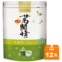 立頓 茗閒情 活綠茶 2.5g (36包)x12袋/箱【康鄰超市】