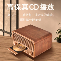 公司貨 限時下殺 免運 收音機 neon MCB820家用客廳迷你音響臺式組合木質復古CD播放器藍牙音箱