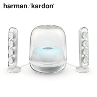 【公司貨】［Harman Kardon］藍牙2.1聲道多媒體水母喇叭 SOUNDSTICKS 4 -白色『夏日特惠』