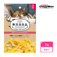 【CattyMan】無添加良品鮭魚片 25g(貓咪零食)