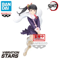 Banpresto Demon Slayer VIBRATION STARS Tsuyuri Kanao PVC Anime Action Figures Model Collection Toy