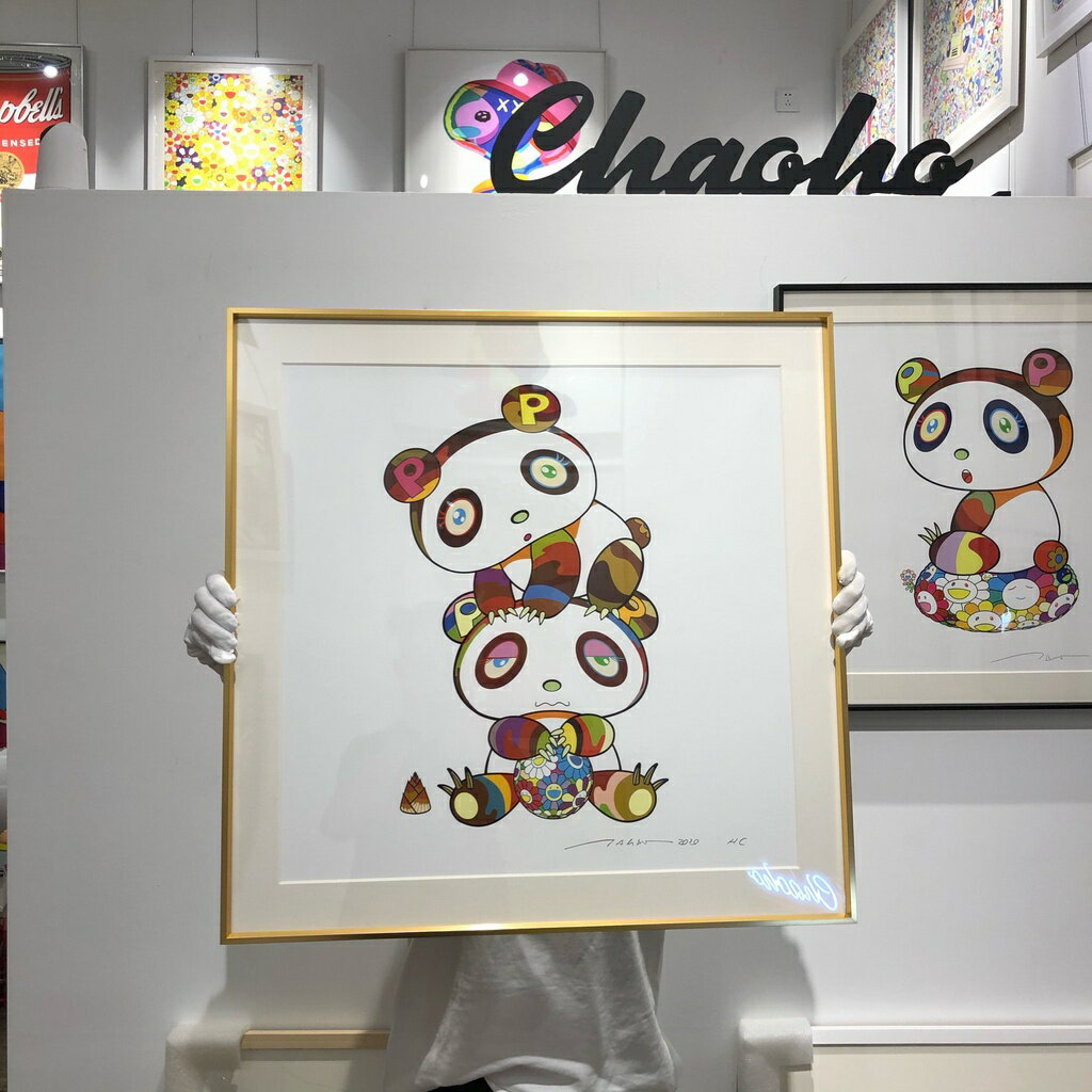 村上隆 花畑の中の楽園 Zingaro my first art series 作品一覧