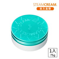 【STEAMCREAM 蒸汽乳霜】1046/UV PROTECTION 33 MINT&amp;ALOE/涼夏薄荷防曬蒸汽乳霜 SPF33 PA+++ 75g