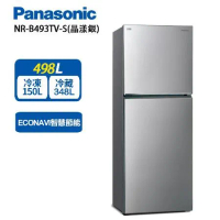 Panasonic 國際牌 498L 雙門變頻無邊框鋼板冰箱 晶漾銀NR-B493TV-S 
