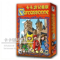 【桌遊星球】新天鵝堡桌遊 卡卡頌兒童版 Carcassonne Kids 學齡前桌遊