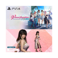 【SONY 索尼】PS4 生死格鬥 沙灘排球 維納斯璀璨假期(中文版)