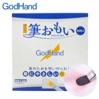 日本神之手GodHand神之筆洗筆調水用吸水紗布GH-BRS-FW(50枚入;長纖維Bemliese™不織布)
