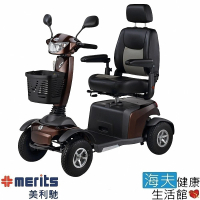 海夫健康生活館 國睦美利馳醫療用電動代步車 Merits 電動車 電動輪椅(Q5 S840)