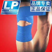 LP Adjustable Patella Belt Pressure Support Knee Support Patella Running Training Gym Sport Safety Tendon Strap Belt Knee Pads