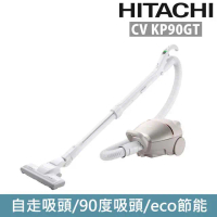 【HITACHI 日立】紙袋型吸塵器 (CV-KP90GT)