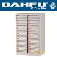 DAHFU 大富  SY- A4-130N   特殊規格效率櫃-W540xD330xH880(mm)  / 個