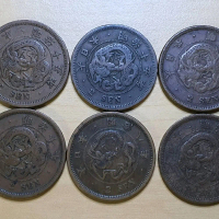Koin Jepang Kuno 2 Sen Era Meiji ±1800an Motif Naga Original
