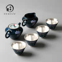 999純銀陶瓷茶具 整套鑲銀鎏銀茶杯泡茶家用簡約功夫茶具套裝禮盒
