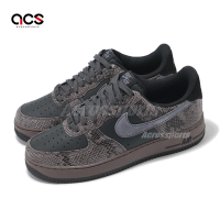 Nike 休閒鞋 Air Force 1 07 LV8 男鞋 女鞋 棕 紫 蛇紋 蛇鱗 AF1 HF2898-001