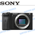 Sony A6600 可換鏡頭式數碼相機 APS-C Exmor CMOS 2420萬像素 高速混合自動對焦