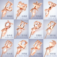 12星座玉扣玉扣925扣吊扣蜜蠟翡翠水晶卡扣diy配件