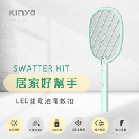 KINYO LED鋰電池電蚊拍CM-3380
