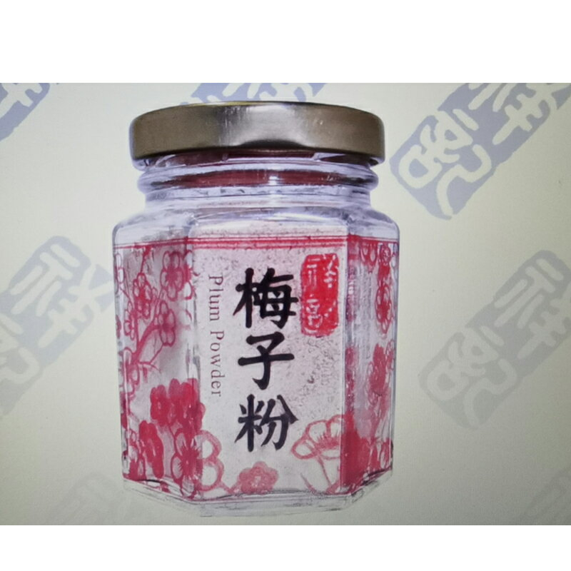 手彫物相型 上生菓子用 ねじ梅 高品質