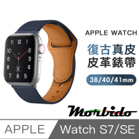 蒙彼多 Apple Watch S7/SE 38/40/41mm復古真皮革錶帶