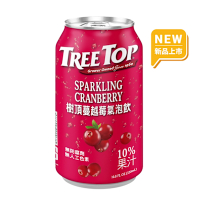 Treetop 樹頂Tree Top 蔓越莓氣泡飲(320mlx48入)